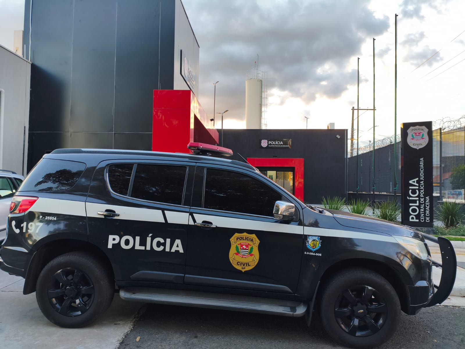 Dois moradores de Tupi Paulista (SP) foram presos |