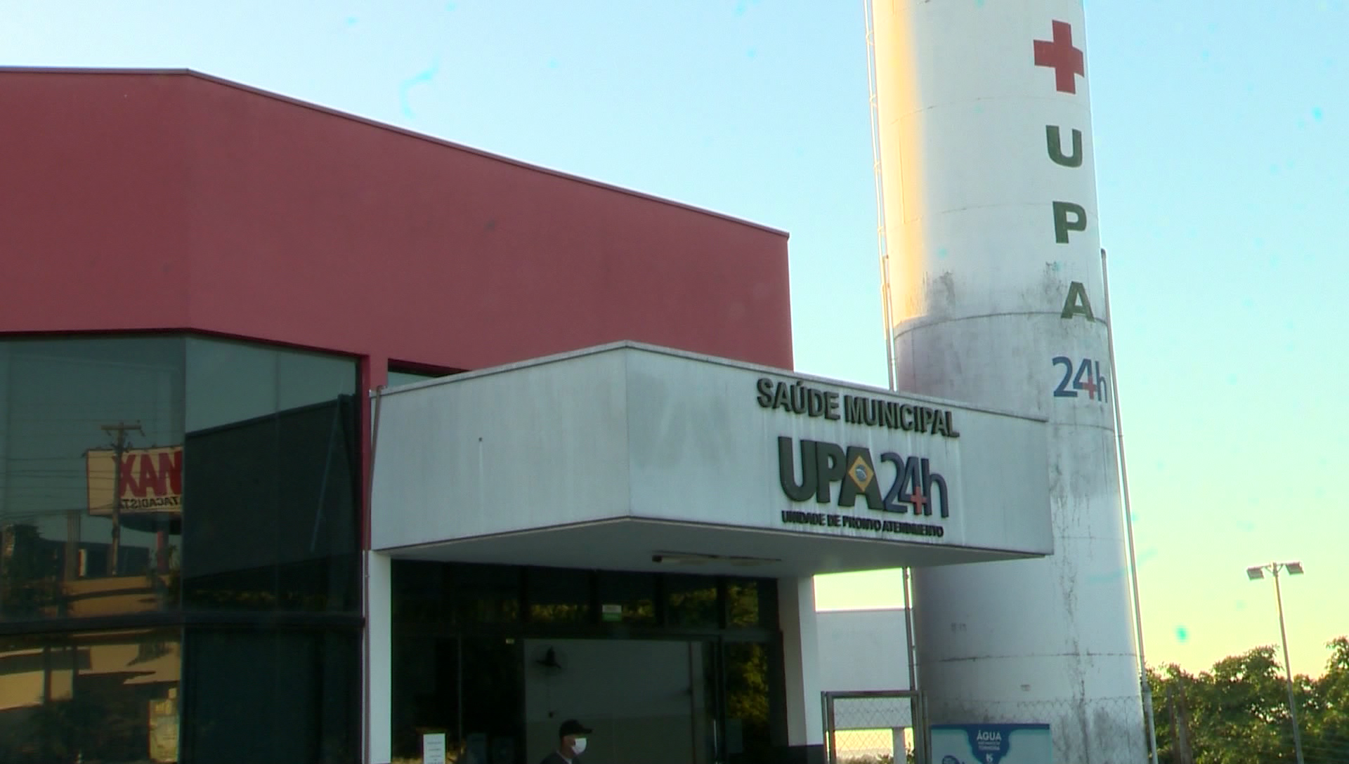 UPA do Jardim Guanabara, em Presidente Prudente (SP) |